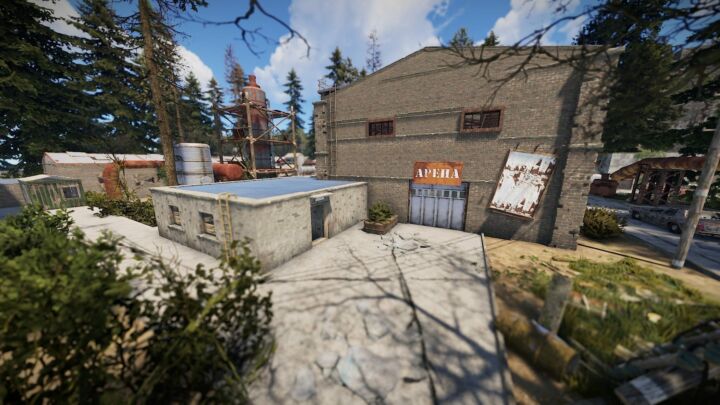 Rust Plant Rostock All Products