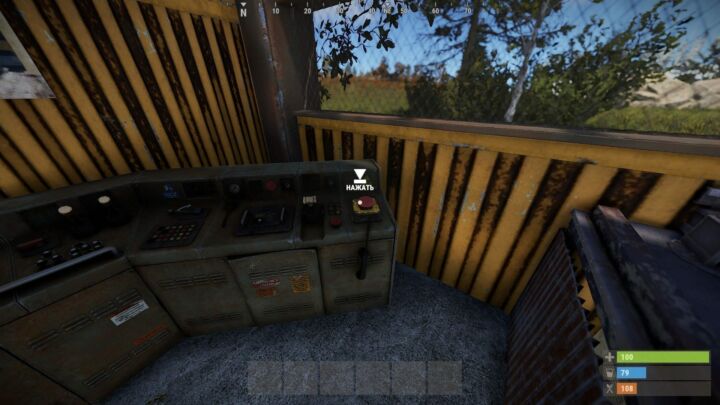 Rust Roadside Monuments (Pack 3) All Products