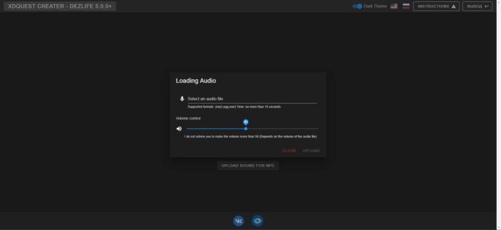 Rust XDQuest All Products