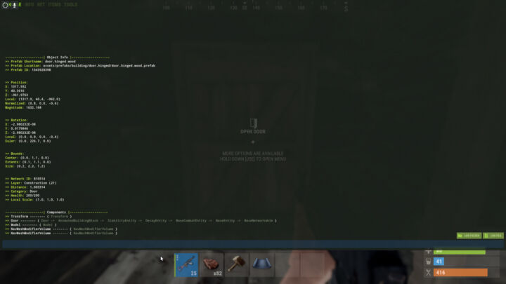 Rust Debug Info All Products