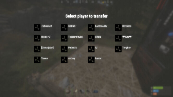 Rust Bank System All Products