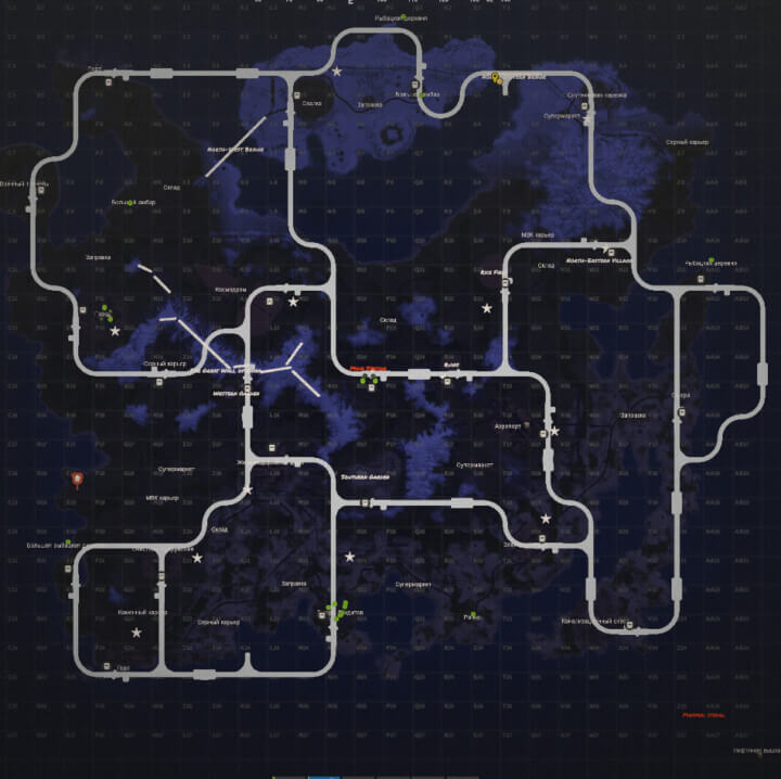 Rust Eastern Mountains All Products