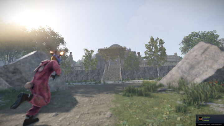 Rust Eastern Mountains All Products