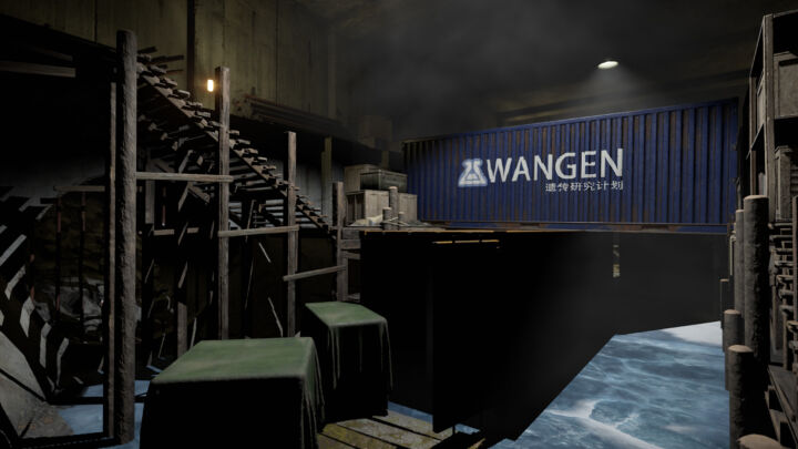 Rust Colosseum Large All Products