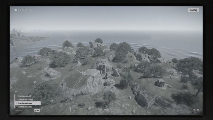 Farm Islands (4-Pack) 6 Rust Farm Islands (4-Pack) All Products