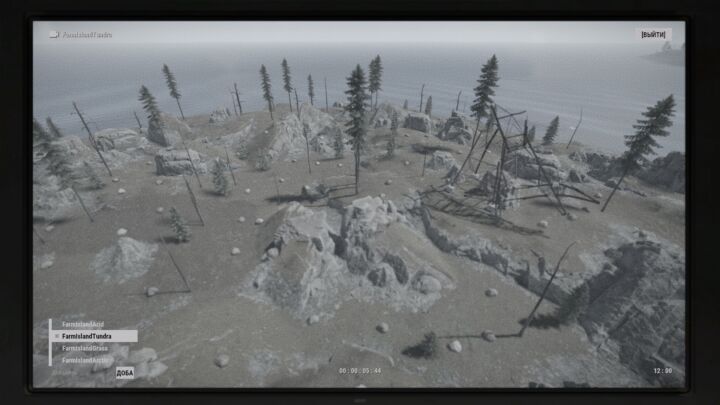 Farm Islands (4-Pack) 12 Rust Farm Islands (4-Pack) All Products