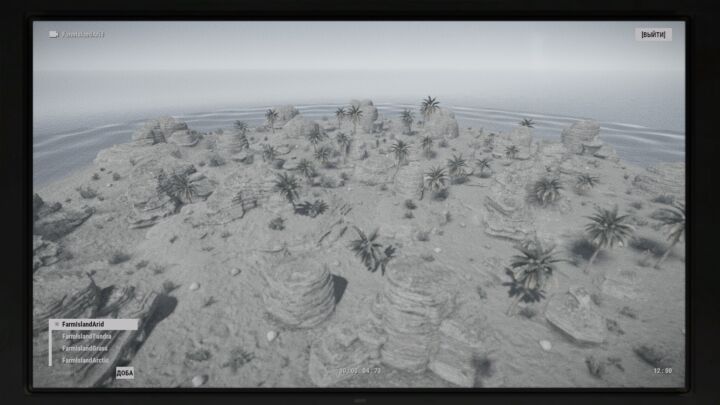 Farm Islands (4-Pack) 25 Rust Farm Islands (4-Pack) All Products