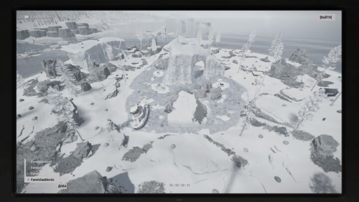 Farm Islands (4-Pack) 18 Rust Farm Islands (4-Pack) All Products