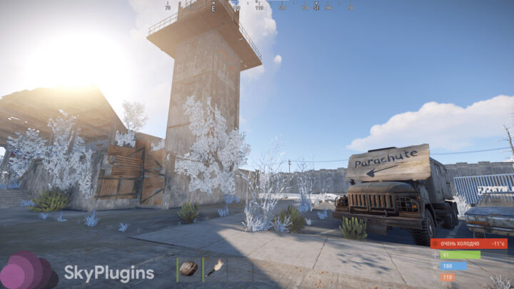 IQParachute 2 Rust IQParachute All Products