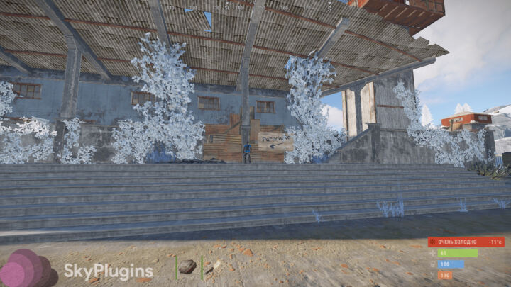 IQParachute 3 Rust IQParachute All Products