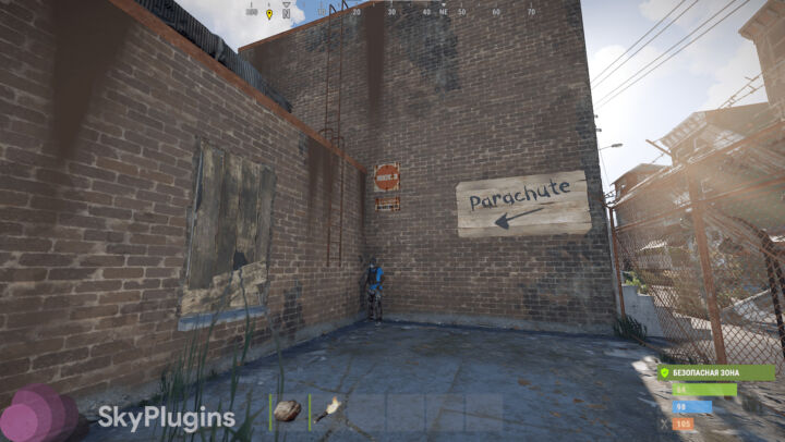 IQParachute 6 Rust IQParachute All Products