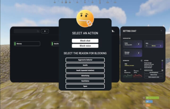Rust IQChat All Products