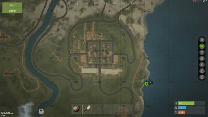 Rust Sewage Water Treatment All Products