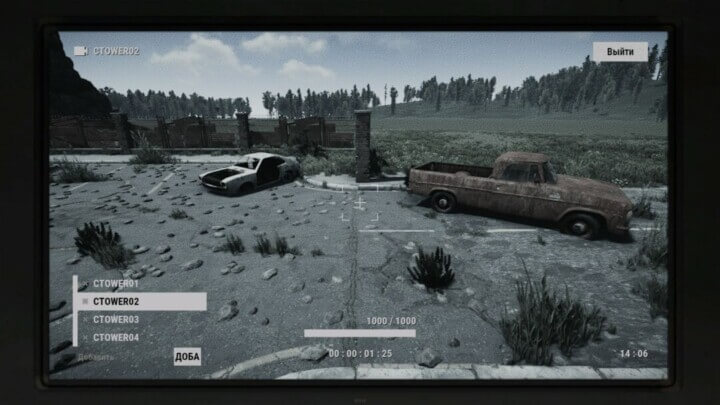 CoalingTower 19 Rust CoalingTower Prefabs