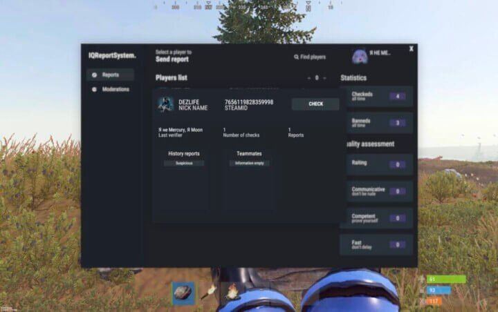 IQReportSystem 7 Rust IQReportSystem All Products