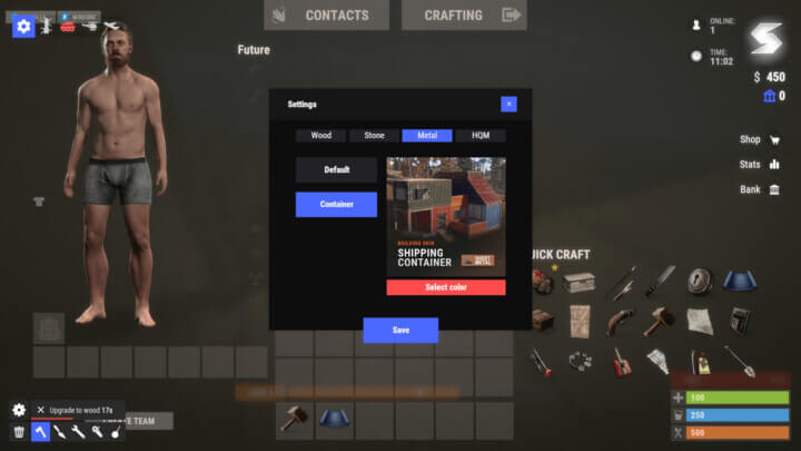 Rust Build Tools All Products