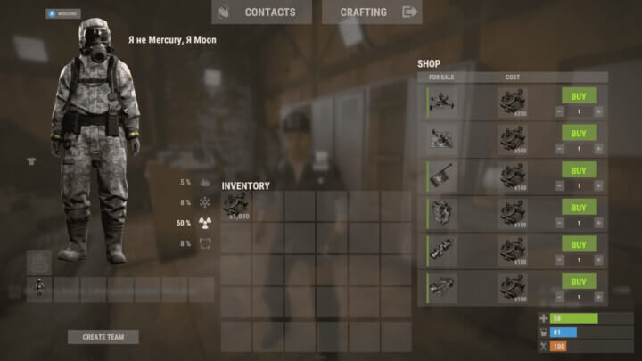 IQGuardianDrone 8 Rust IQGuardianDrone All Products