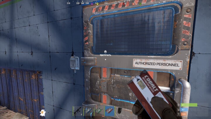 Rust Oil Rig 3 All Products