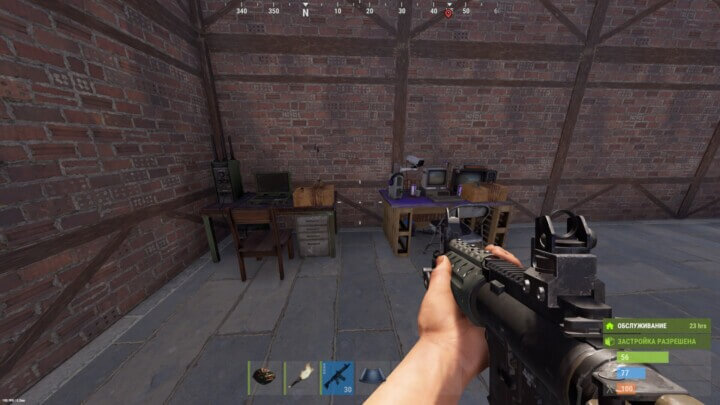 Rust Market Station Mad Mappers