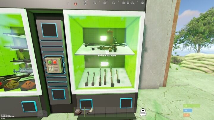 Rust Modern Vending Machines Prefabs