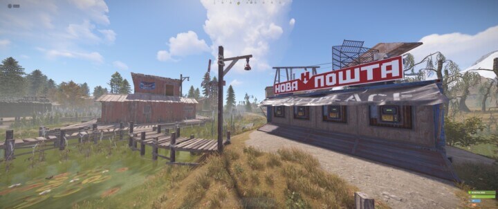 Ukraine Map 16 Rust Ukraine All Products