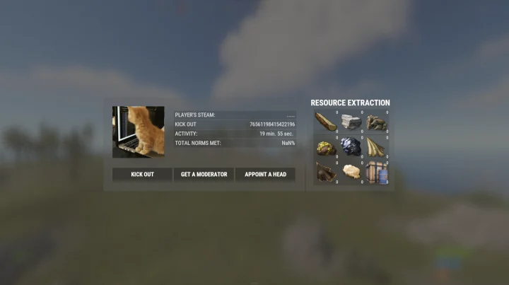 Rust FClan All Products