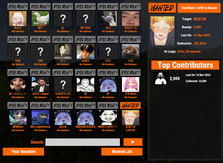 Simple Bounty 1 Rust Simple Bounty All Products