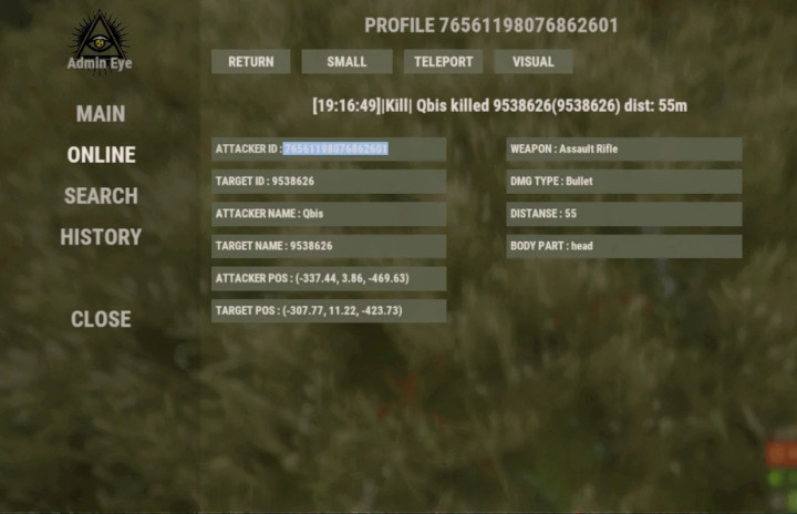Rust Admin Eye All Products