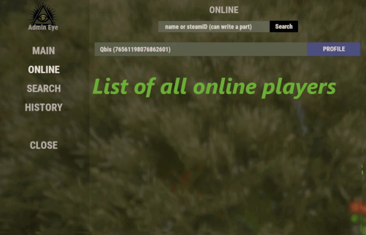 Rust Admin Eye All Products