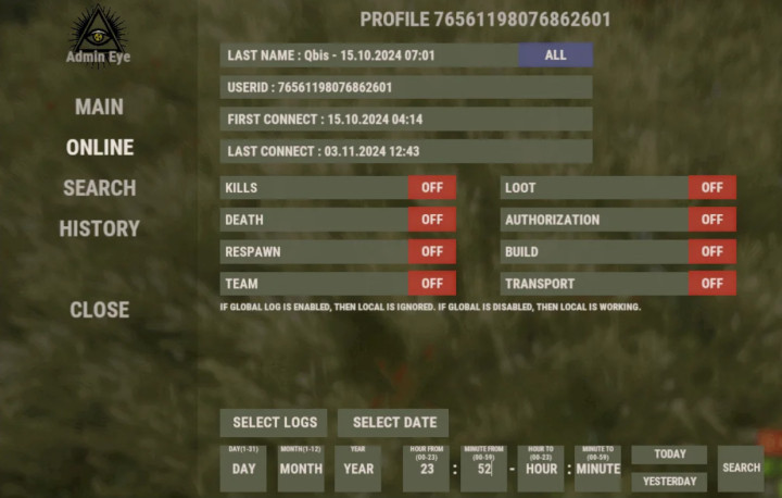 Rust Admin Eye All Products