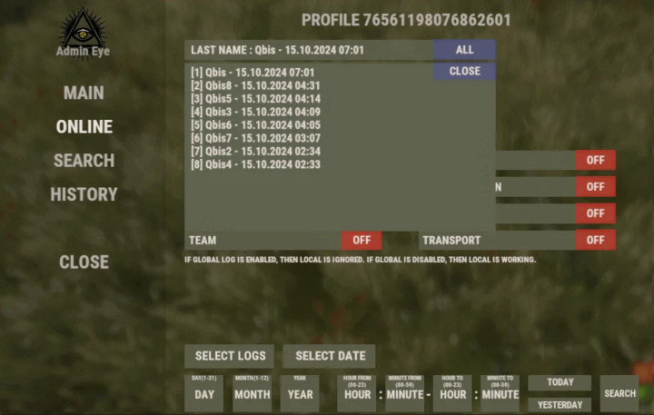 Rust Admin Eye All Products