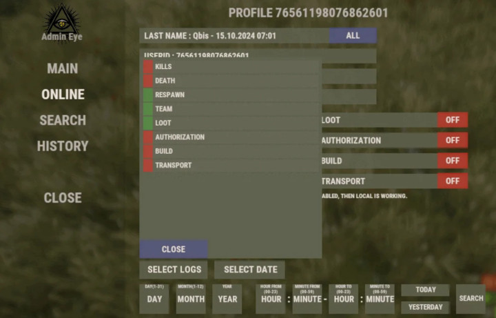 Rust Admin Eye All Products