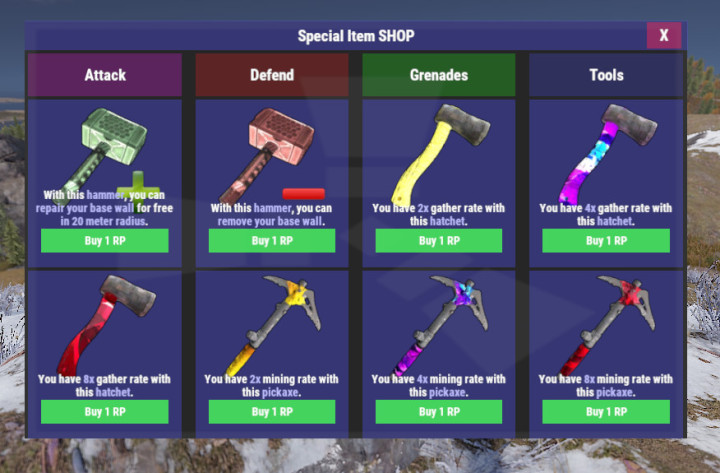 Rust Special Items Z All Products