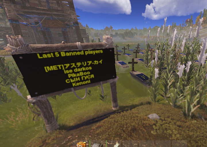 Rust Banned Players Graveyard All Products