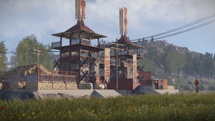 Rust Dynamic Monuments All Products