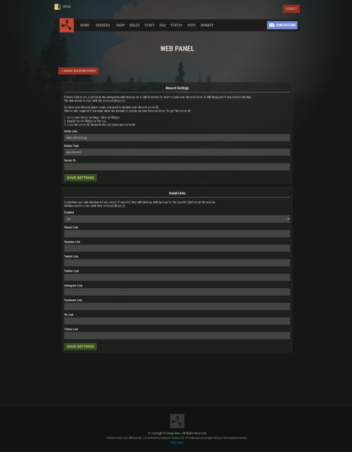 Rust Website Template - Outpost All Products