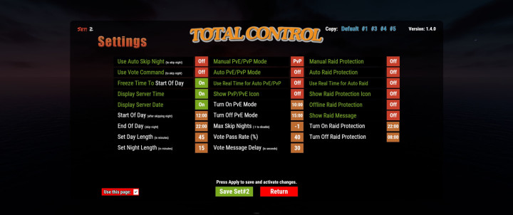 Total Control 18 Rust Total Control All Products