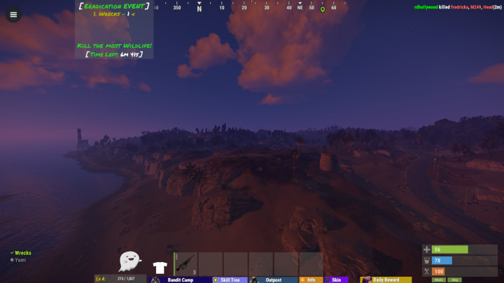 Rust Eradication Event All Products