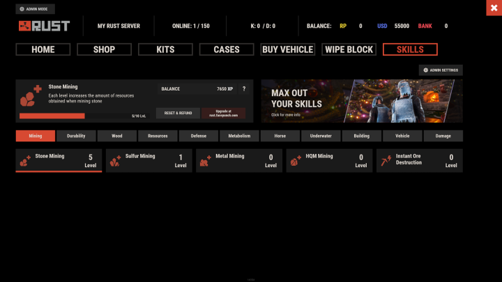 Rust Skills All Products