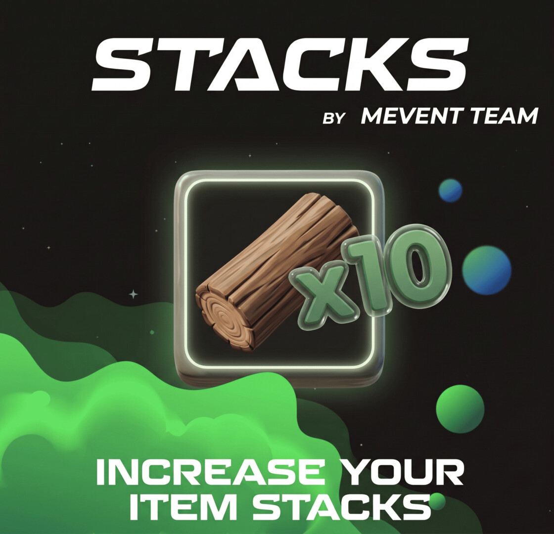 Stacks Rust Plugin - Lone Design