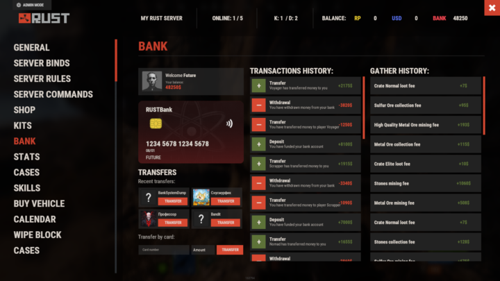 Bank System 21 Rust Bank System All Products